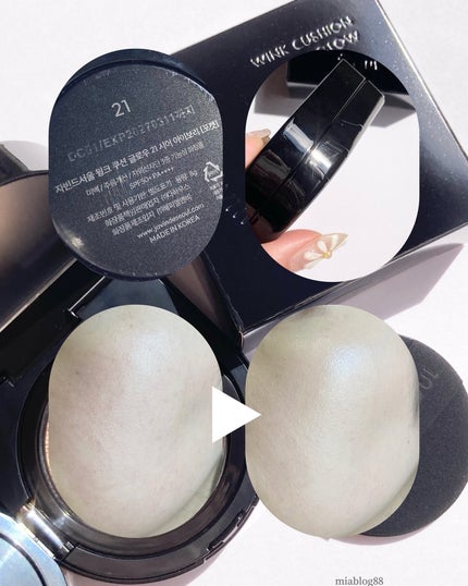 Wink Cushion Glow/Javin De Seoul/クッションファンデーションを使ったクチコミ(4枚目)