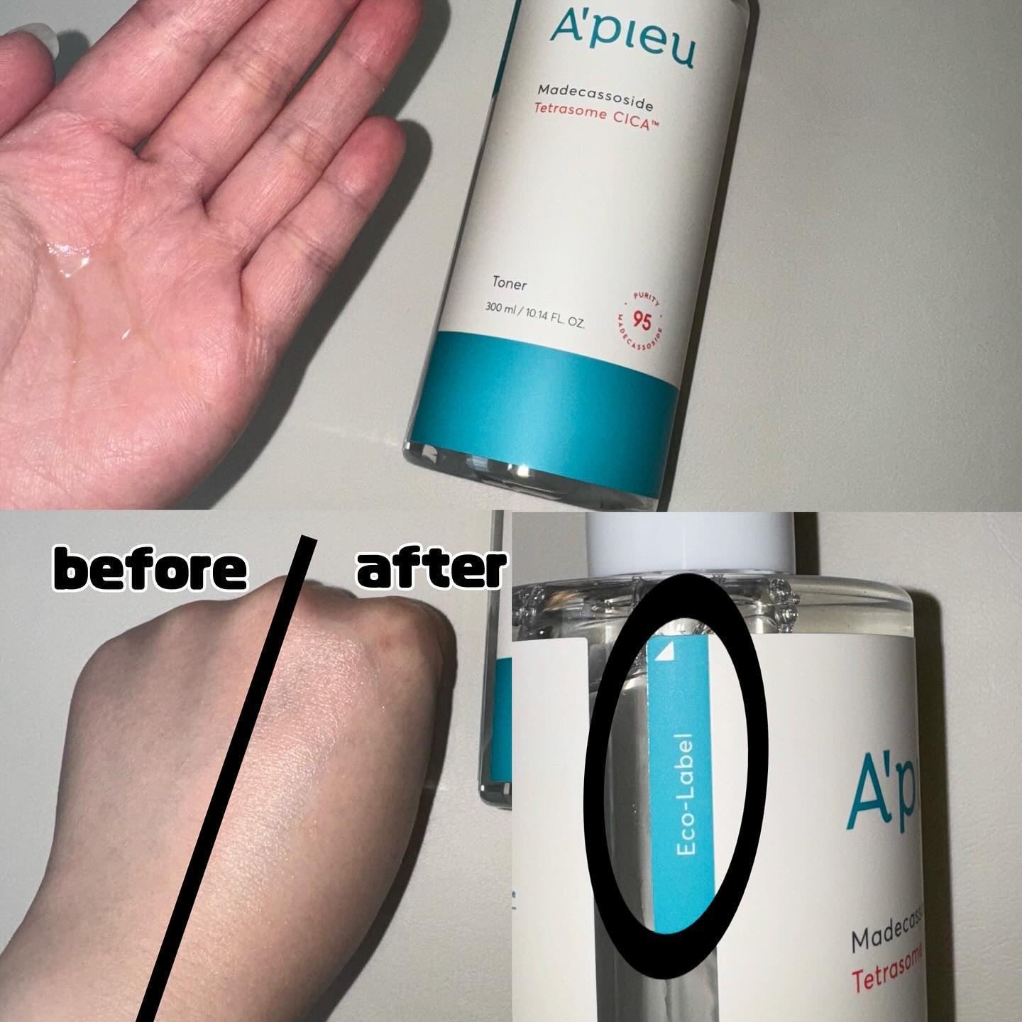 アピュー テトラソーム CICA美容液/A’pieu/美容液を使ったクチコミ（2枚目）