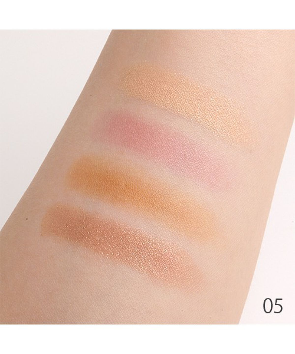 セルヴォーク ヴァティック アイパレット 05 ピンクベージュ