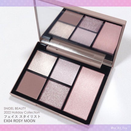 フェイス スタイリスト/SNIDEL BEAUTY/アイシャドウパレットを使ったクチコミ(1枚目)