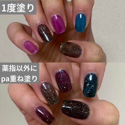 クラッシュホロ/キャンドゥ/ネイルチップ・パーツを使ったクチコミ(5枚目)