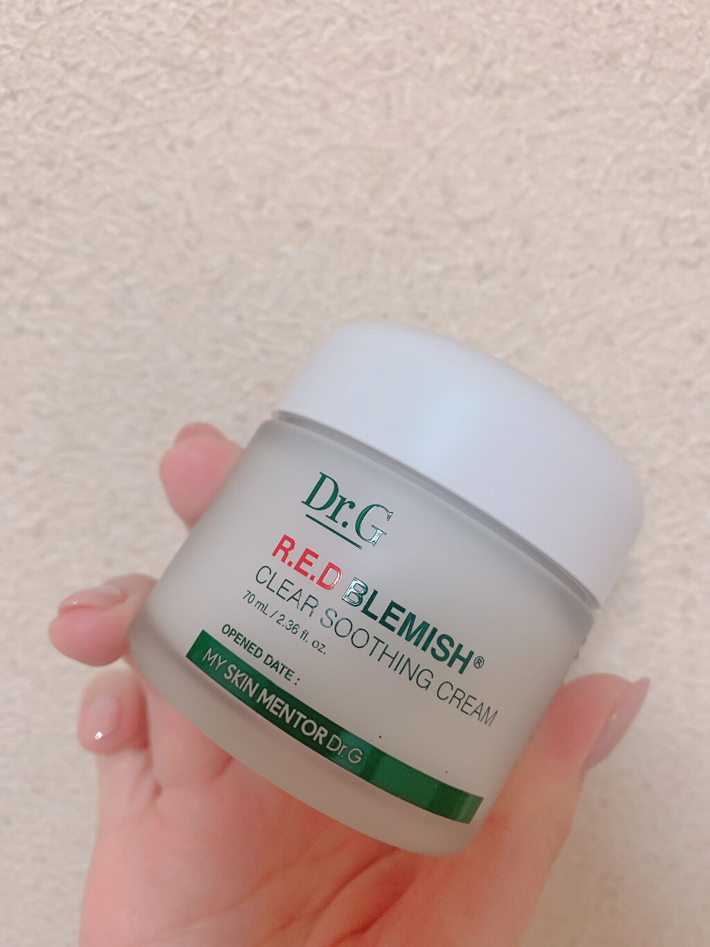 レッドB・Cスムージングクリーム/Dr.G/フェイスクリームを使ったクチコミ（2枚目）