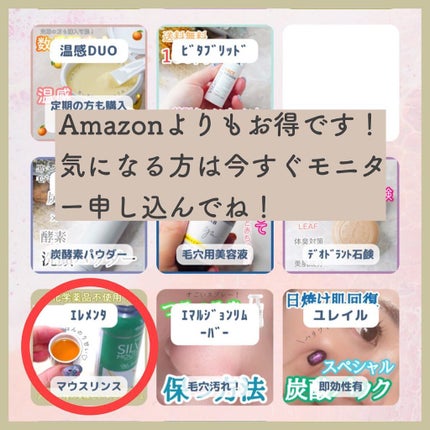 ã¡ã£ã¡ã¿ð©µãã«ãå¬Ããã§ããã³ on LIPS ãâ¡#followmeâ¡@chicchimityðâðððžãªãŒã©..ãïŒ6æç®ïŒ