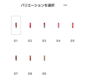 タイムレスカラーリップ 01/オーブ/口紅の画像