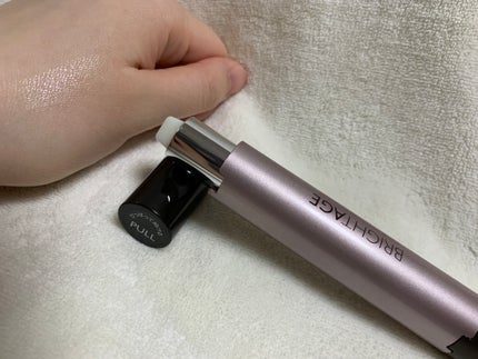 アイゾーン ダブルリバイタライザー/BRIGHTAGE/アイケア・アイクリームを使ったクチコミ(5枚目)