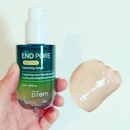 インテカ スージングトナー/make prem/化粧水を使ったクチコミ(4枚目)