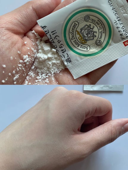 ソフトストーンW/デオナチュレ/デオドラント・制汗剤を使ったクチコミ(9枚目)