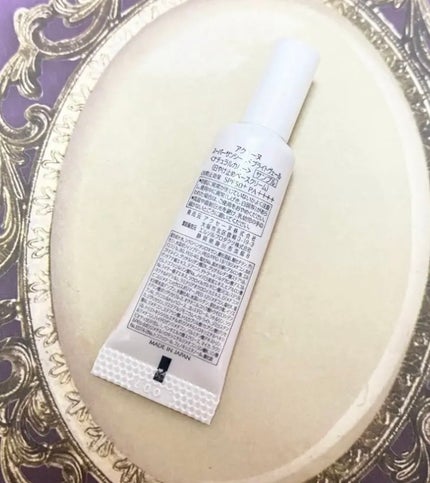 スーパーサンシールド ブライトヴェール/ACSEINE/化粧下地を使ったクチコミ(2枚目)