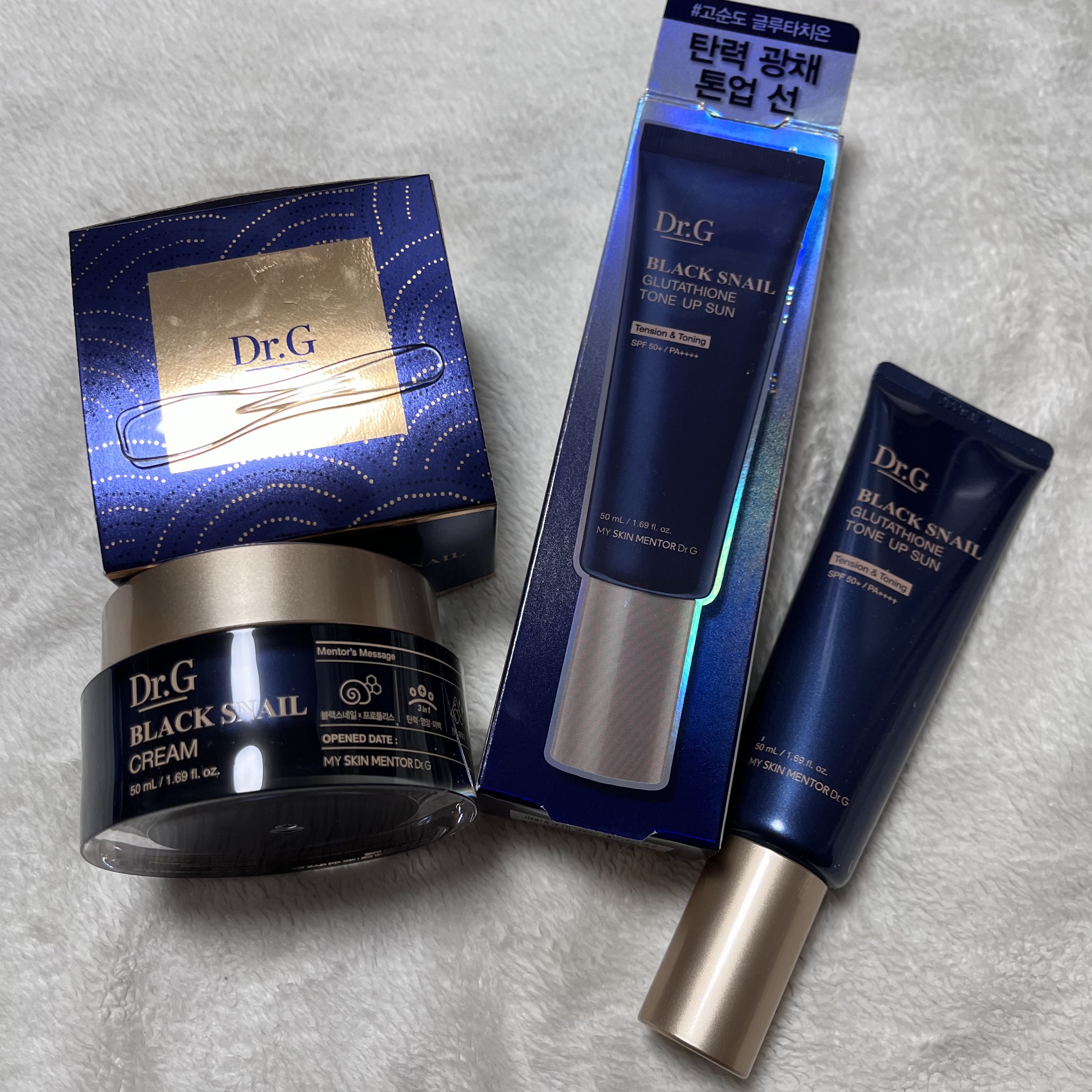 ブラックスネイル クリーム/Dr.G/フェイスクリームを使ったクチコミ（1枚目）