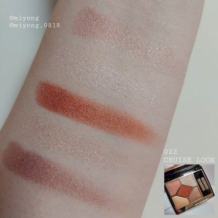 【旧】サンク クルール クチュール/Dior/アイシャドウパレットを使ったクチコミ(3枚目)