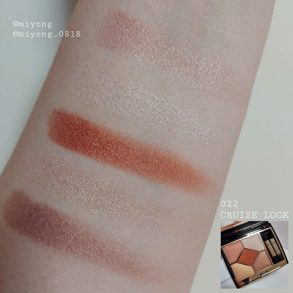 【旧】サンク クルール クチュール/Dior/アイシャドウパレットを使ったクチコミ(6枚目)