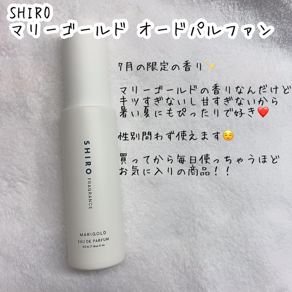 スキンアクア トーンアップUVスプレー/スキンアクア/日焼け止めミスト・スプレーを使ったクチコミ（2枚目）