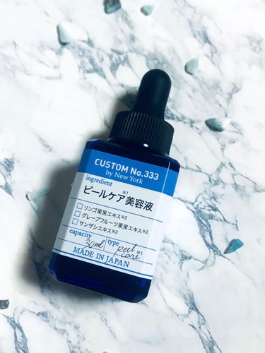 ❄︎スリーアンク ピールケア美容液❄︎

❦たっぷり容量30ml
❦安心のMADE IN JAPAN

⋆⸜ リンゴ果実エキス⸝⋆  
⋆⸜ グレープフルーツ果実エキス⸝⋆  
⋆⸜ サンザシエキス⸝⋆