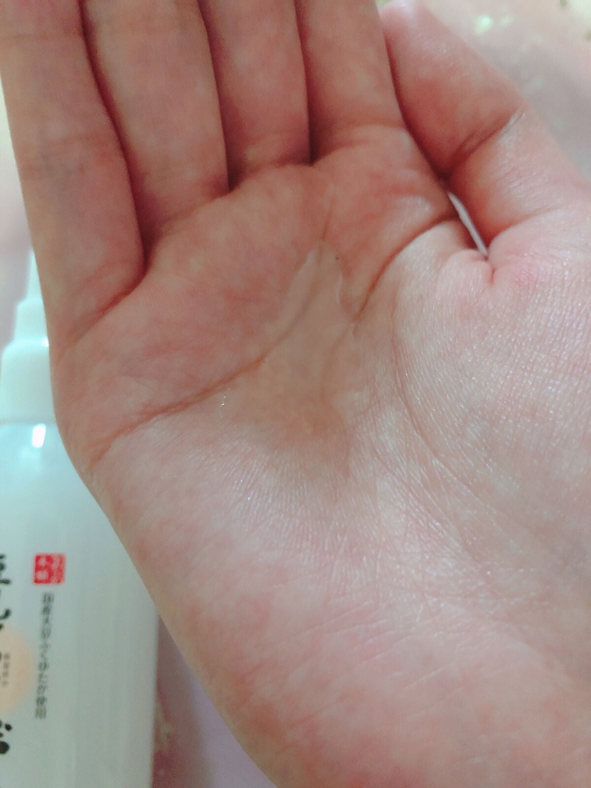 なめらか本舗 整肌美容液 NC/なめらか本舗/美容液を使ったクチコミ(4枚目)