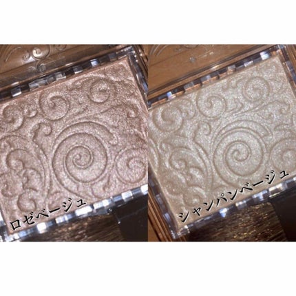 パールグロウハイライト/CEZANNE/パウダーハイライトを使ったクチコミ(4枚目)