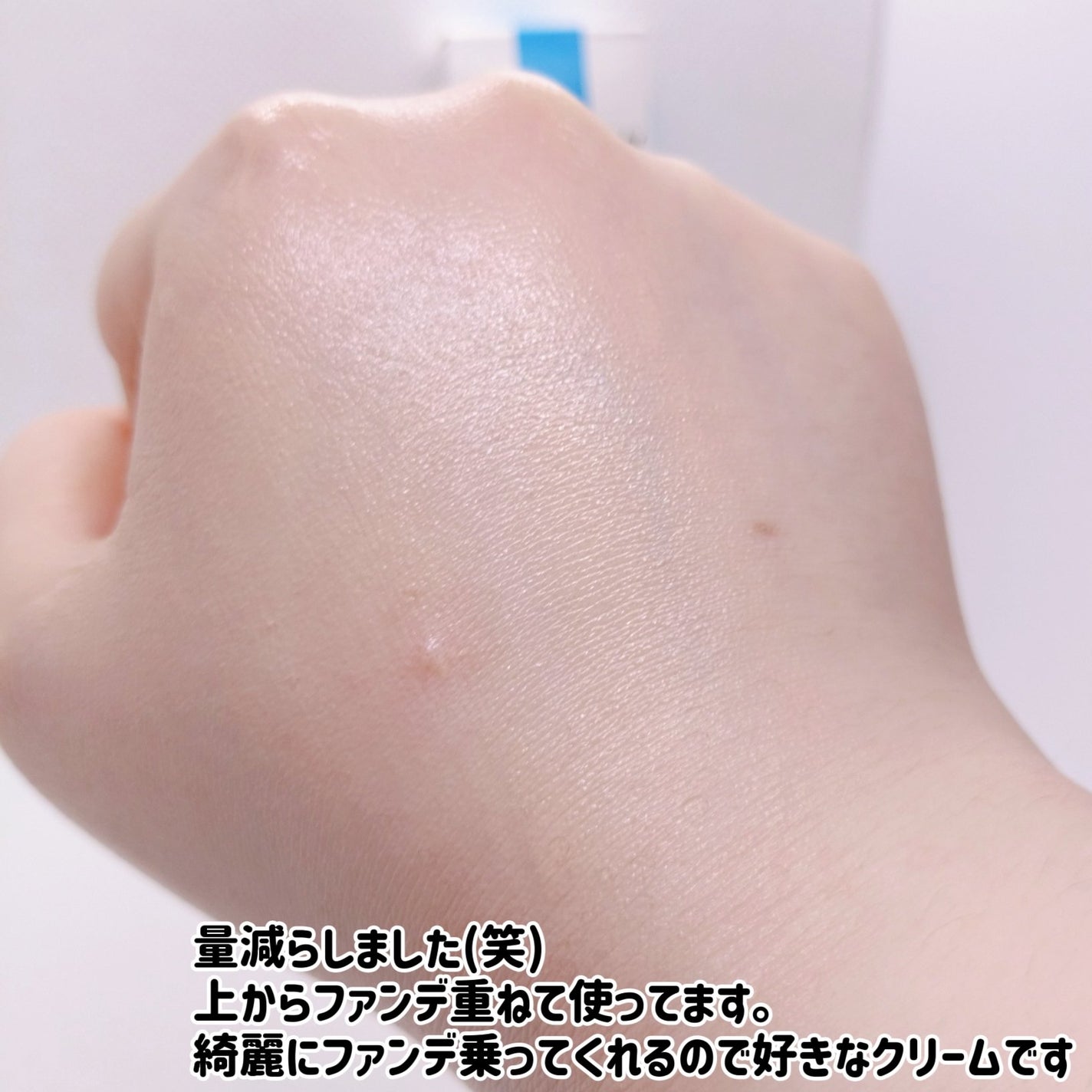 UVã€ã㢠XL ãããã¯ã·ã§ã³ããŒã³ã¢ãã ããŒãº/ã© ããã·ã¥ ããŒ/æ¥çŒãæ¢ãã¯ãªãŒã ã䜿ã£ãã¯ãã³ãïŒ6æç®ïŒ