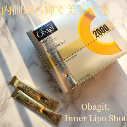 インナーリポショット/オバジ/美容サプリメントを使ったクチコミ(1枚目)