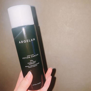 ✔︎ 美的の美容賢者が選んだ2020年プチプラベストコスメ　スキンケア部門1位🏅 ARGELAN MOIST CLEAR LOTION ENRICH
¥1,500+tax
.

.オーガニック化粧品のア