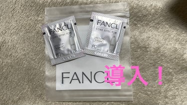 レフィル使用です。

店頭で手の甲に乗せてもらった時
良い！
って思ったのですが
実際顔に乗せたら
よくわからなかった〜

今無印の使ってるから
お顔はまぁ良いのかもしれません。

手と顔は違いますね。