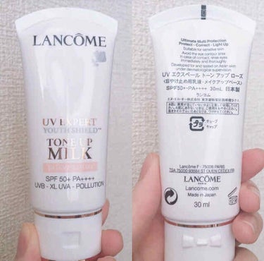 UV エクスペール トーン アップ ローズ 30ml/LANCOME/日焼け止め・UVケアを使ったクチコミ（2枚目）