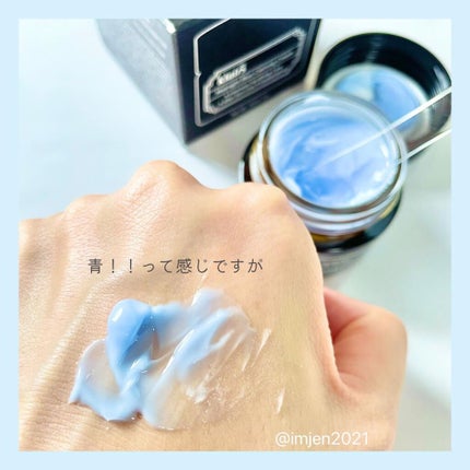 ミッドナイトブルーカーミングクリーム/Klairs/フェイスクリームを使ったクチコミ(4枚目)