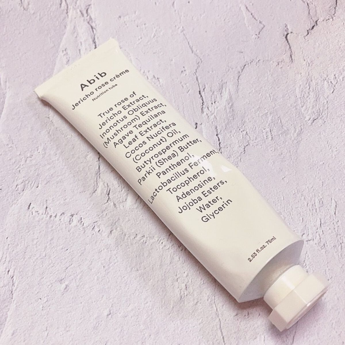 復活草クリーム ニュートリションチューブ/Abib /フェイスクリームを使ったクチコミ（1枚目）