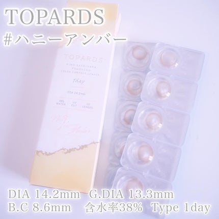TOPARDS 1day/TOPARDS/ワンデー(1DAY)カラコンを使ったクチコミ(2枚目)