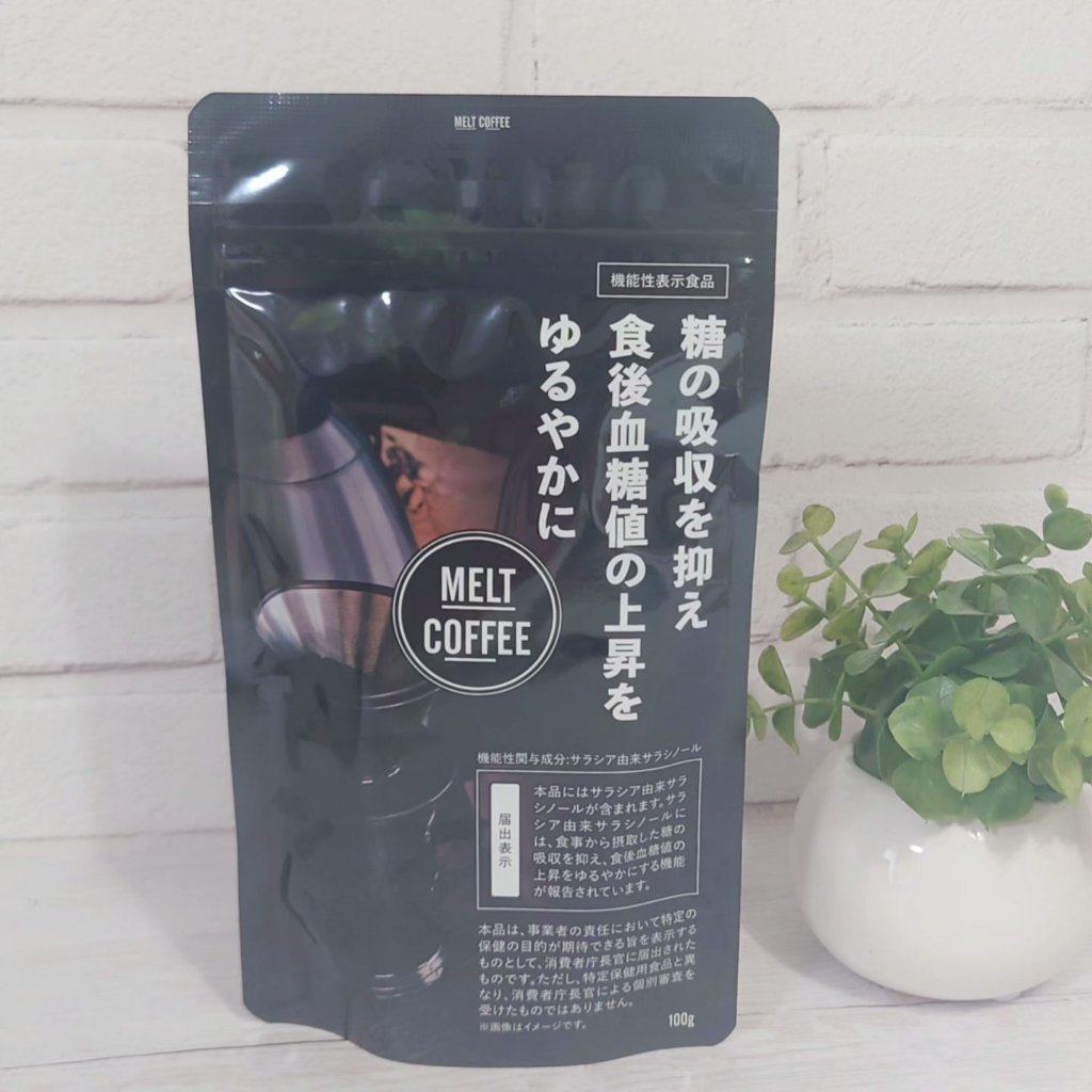MELT COFFEE/Heruke/ボディサプリメントを使ったクチコミ（1枚目）