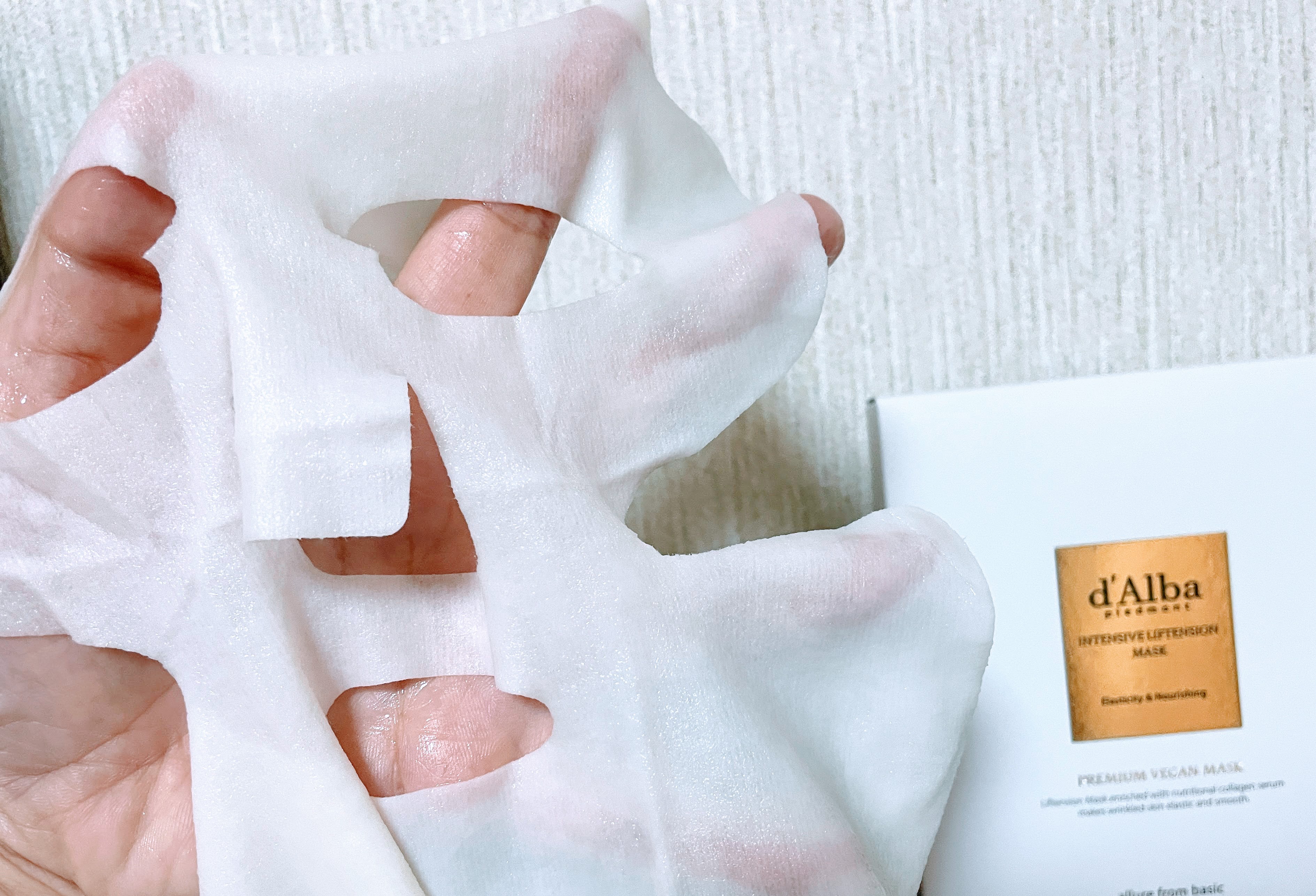 インテンシブリフテンションマスク/ダルバ/シートマスク・パックを使ったクチコミ（2枚目）