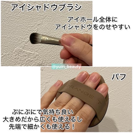 ゆいり 美容•コスメ フォロバ100 on LIPS 「@yuiri_beauty◁その他の投稿はこちら投稿をご覧いた..」(4枚目)