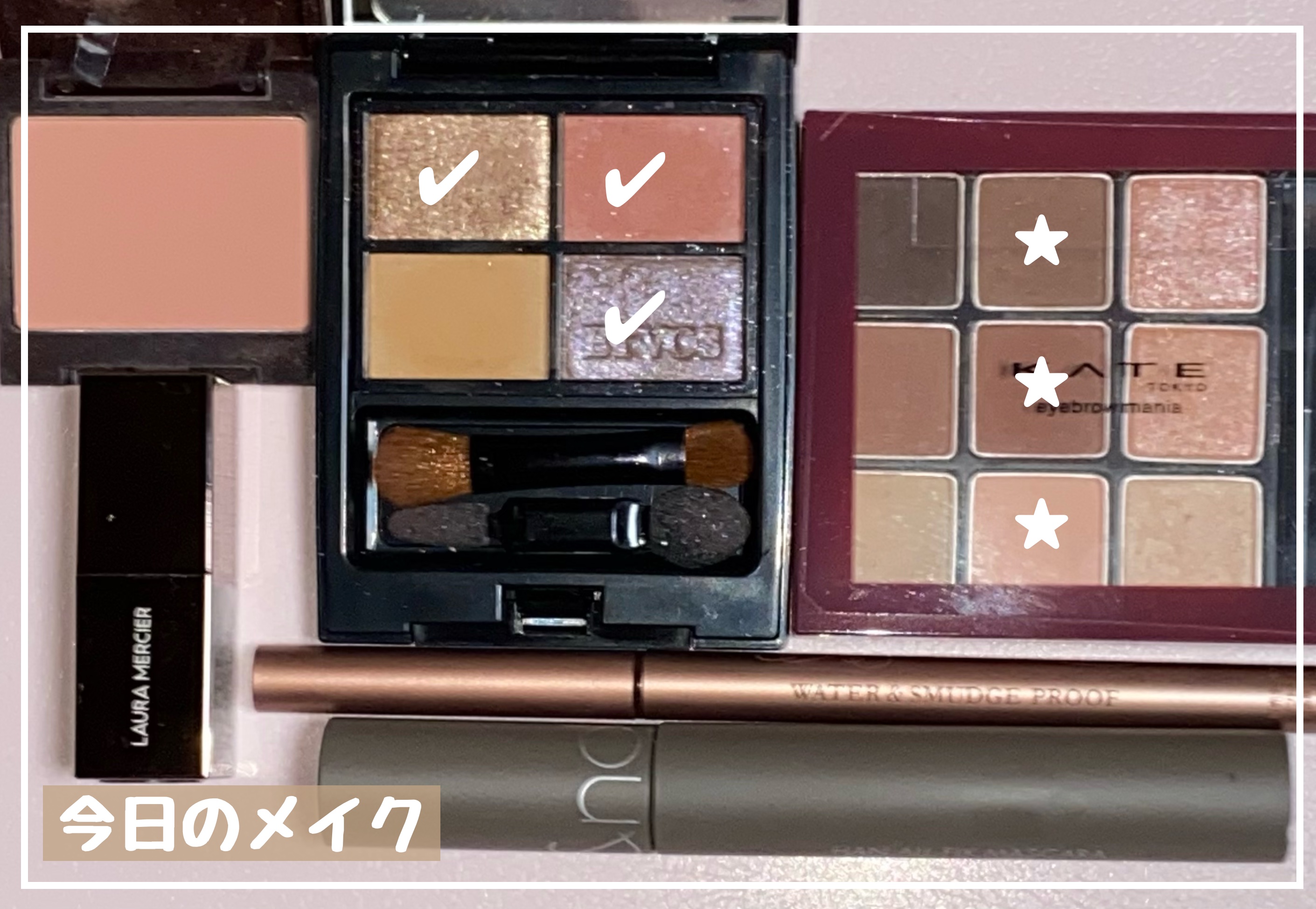 ミネラルクラッシィシャドー/エトヴォス/アイシャドウパレットを使ったクチコミ（1枚目）