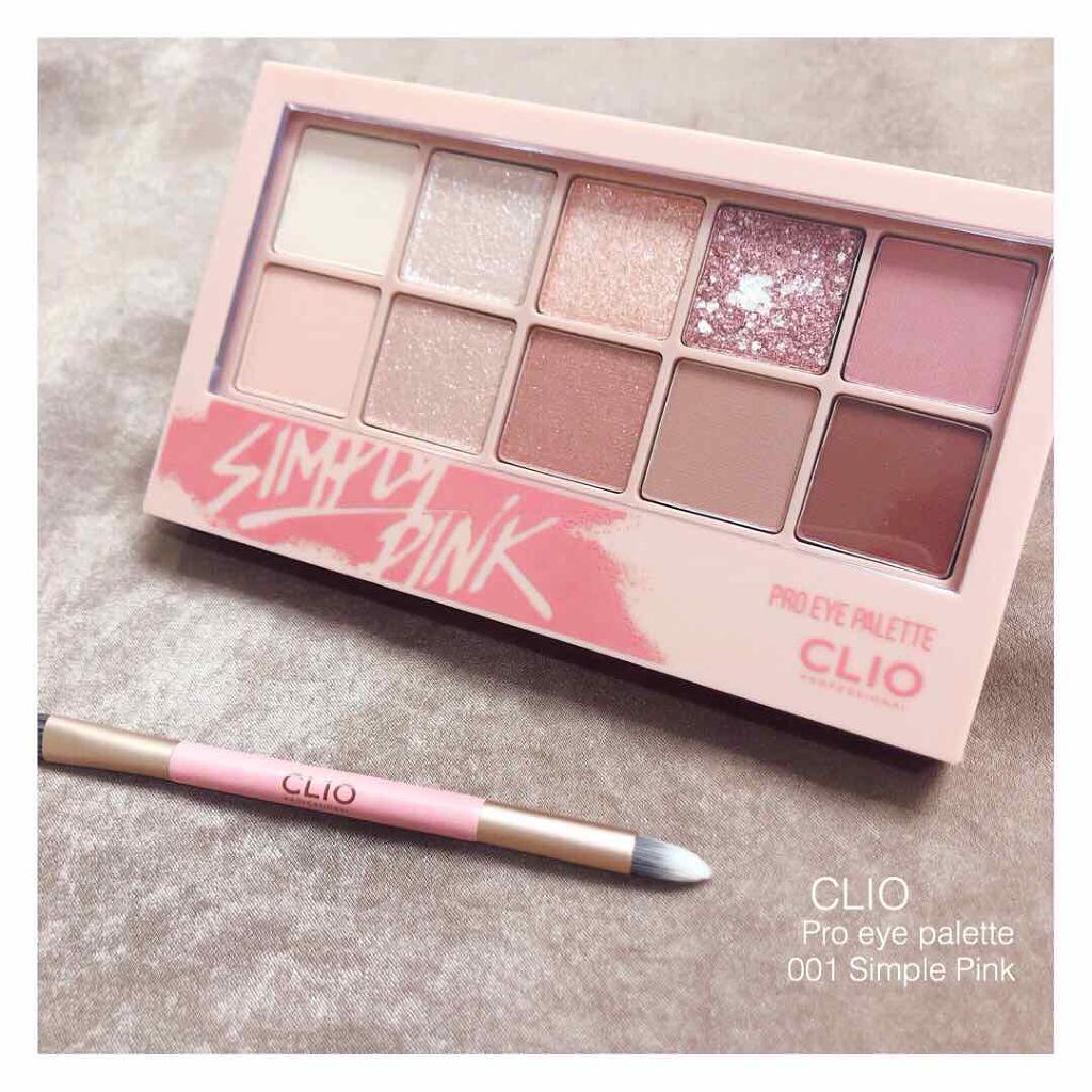 プロ アイ パレット/CLIO/アイシャドウパレットを使ったクチコミ（1枚目）