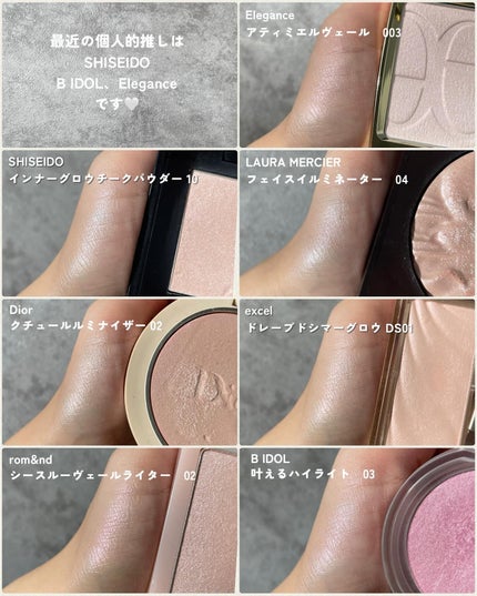 フェイスイルミネーター/ローラ メルシエ/パウダーハイライトを使ったクチコミ(6枚目)