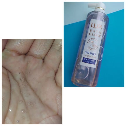 バスグロウ ストレート&シャイン シャンプー/トリートメント/LUX/市販シャンプーを使ったクチコミ(6枚目)