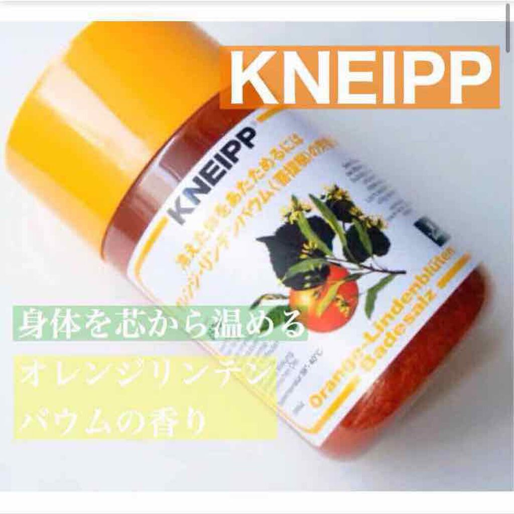 クナイプ バスソルト オレンジ・リンデンバウム<菩提樹>の香り/クナイプ/無機塩系入浴剤を使ったクチコミ（1枚目）