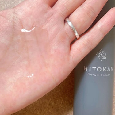 HITOKAN セラムローション/fracora/化粧水を使ったクチコミ（2枚目）