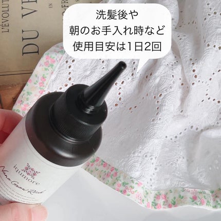 ナノグロウリッチ/iqumore/頭皮ローションを使ったクチコミ(2枚目)