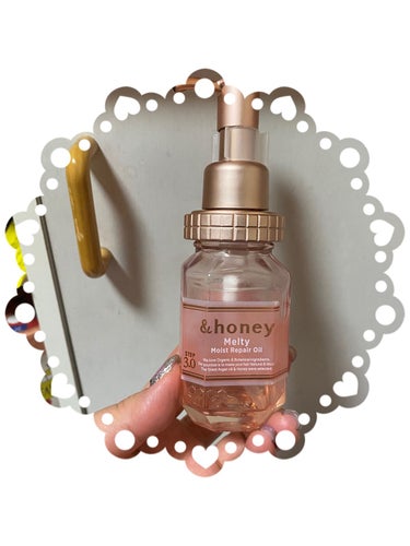 &honey Melty モイストリペア ヘアオイル 3.0/&honey/ヘアオイルを使ったクチコミ（1枚目）