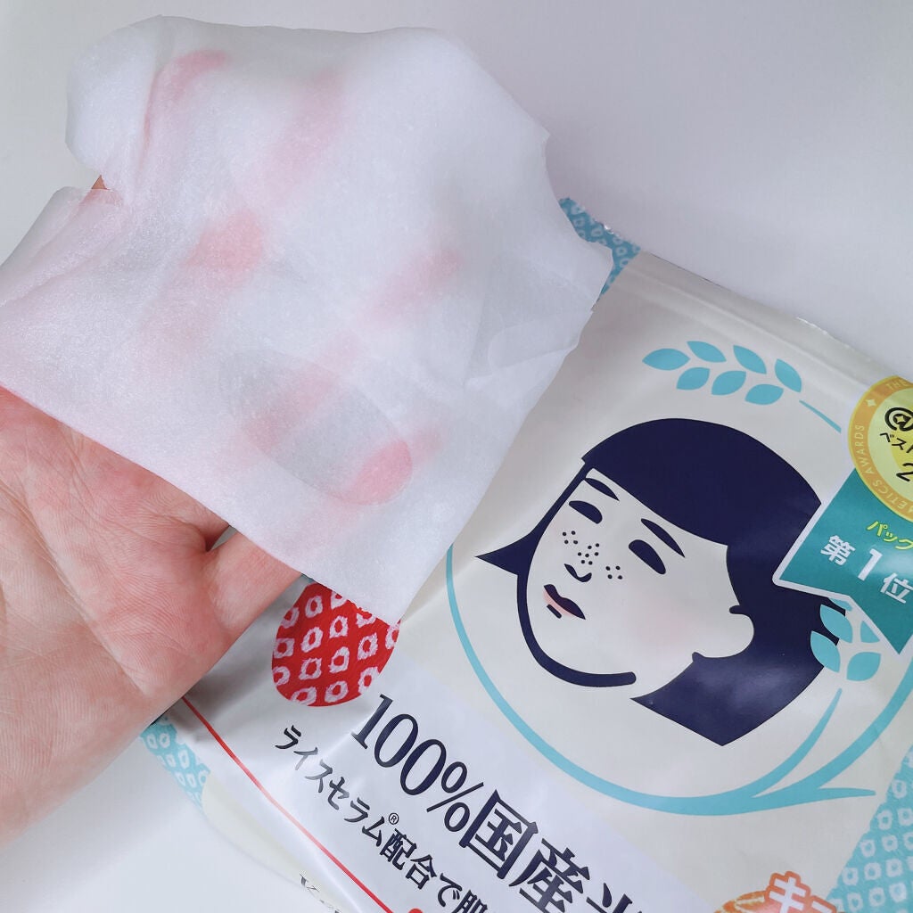 お米のマスク/毛穴撫子/シートマスク・パックを使ったクチコミ(2枚目)