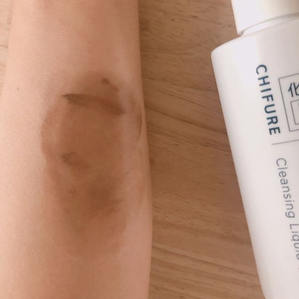 クレンジング リキッド/ちふれ/クレンジングウォーターを使ったクチコミ(3枚目)