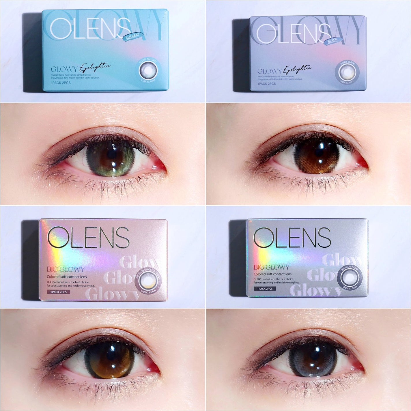 Eyelighter Glowy 1Month/OLENS/カラーコンタクトレンズを使ったクチコミ(1枚目)