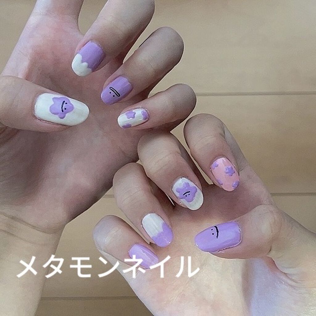 ジェルネイル（ライト対応）/セリア/ジェルネイルを使ったクチコミ（1枚目）