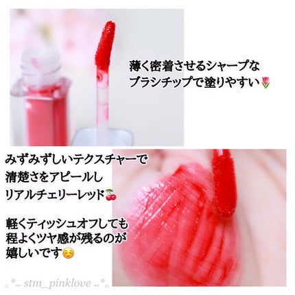 デュアルチーク/2aN/パウダーチークを使ったクチコミ(9枚目)