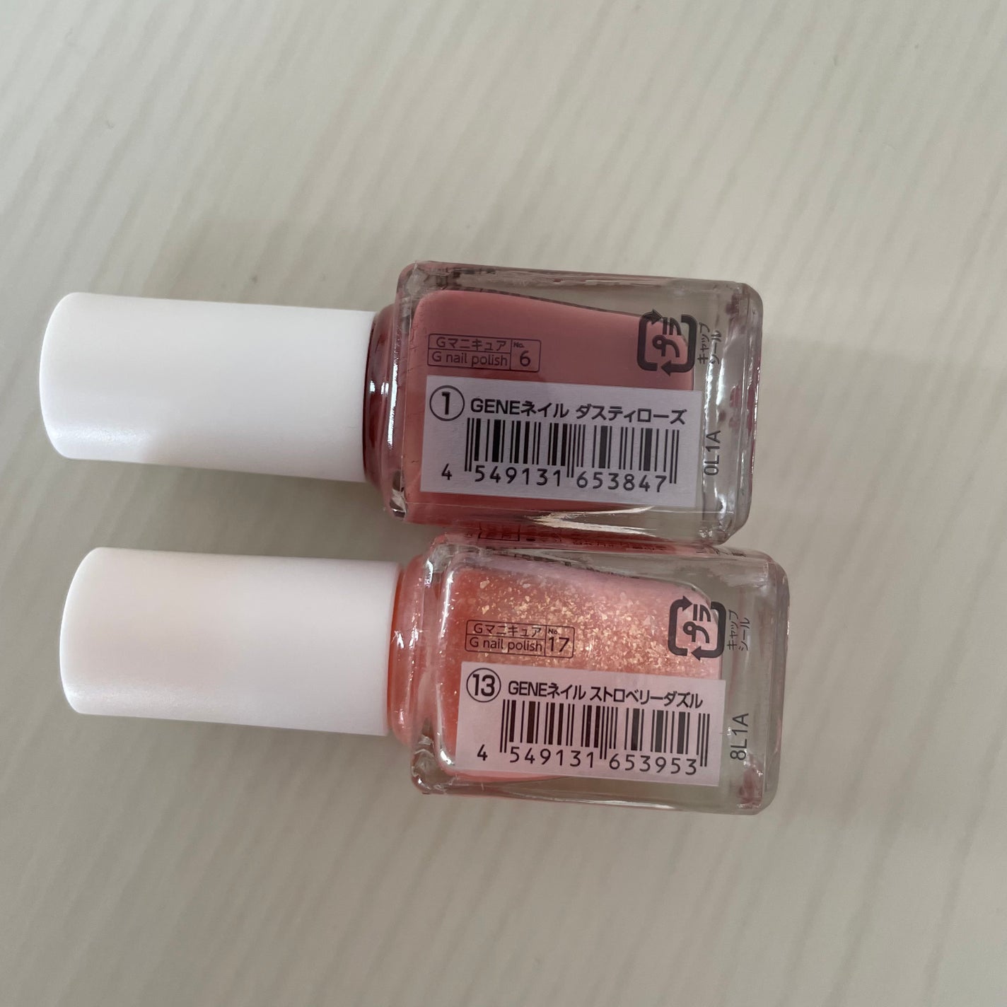 gene TOKYO ネイル/DAISO/マニキュアを使ったクチコミ(4枚目)