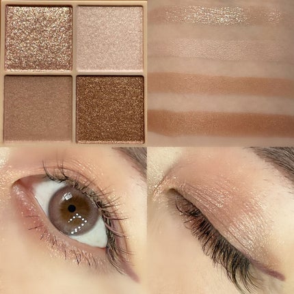 ベージュトーンアイシャドウ/CEZANNE/アイシャドウパレットを使ったクチコミ(7枚目)