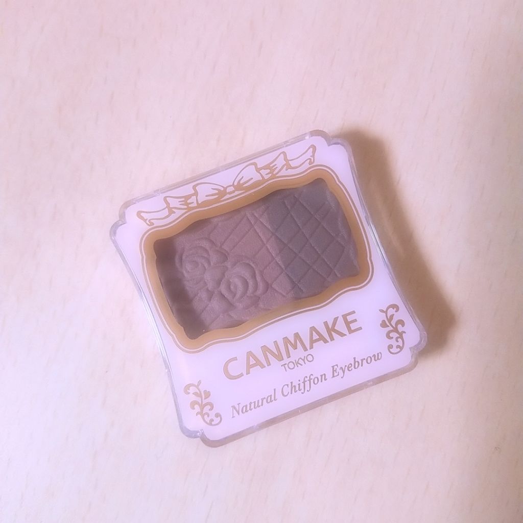 ナチュラルシフォンアイブロウ/キャンメイク/パウダーアイブロウを使ったクチコミ(1枚目)