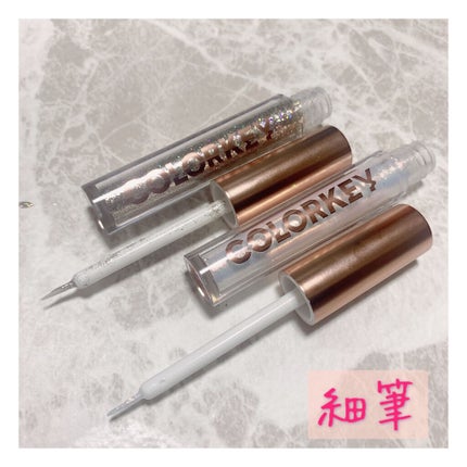 スパークリングギャラクシーリキッドアイシャドウ/COLORKEY/リキッドアイシャドウを使ったクチコミ(4枚目)