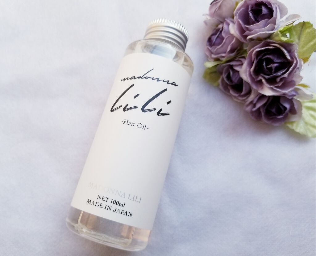 マドンナ リリ ヘアオイル/MADONNA LILI/ヘアオイルを使ったクチコミ(1枚目)