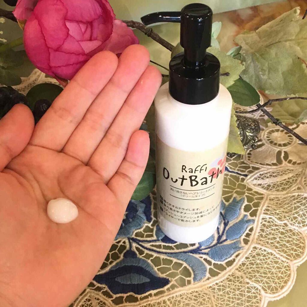 Rie_beauty on LIPS 「\サラッとまとまる艶々の髪に♪/ラフィー洗い流さないトリートメ..」(3枚目)