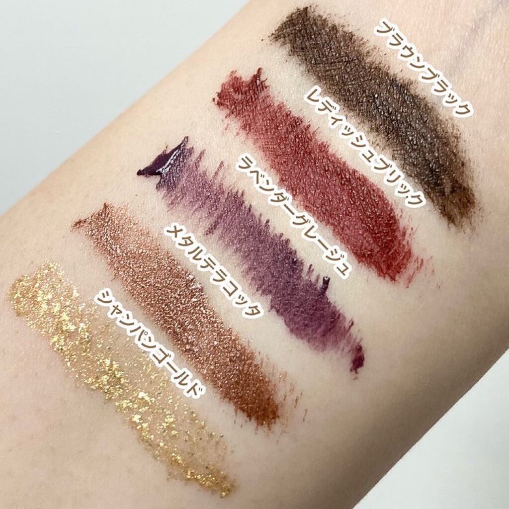 ラブ・ライナー オールラッシュマスク/ラブ・ライナー/マスカラを使ったクチコミ（3枚目）